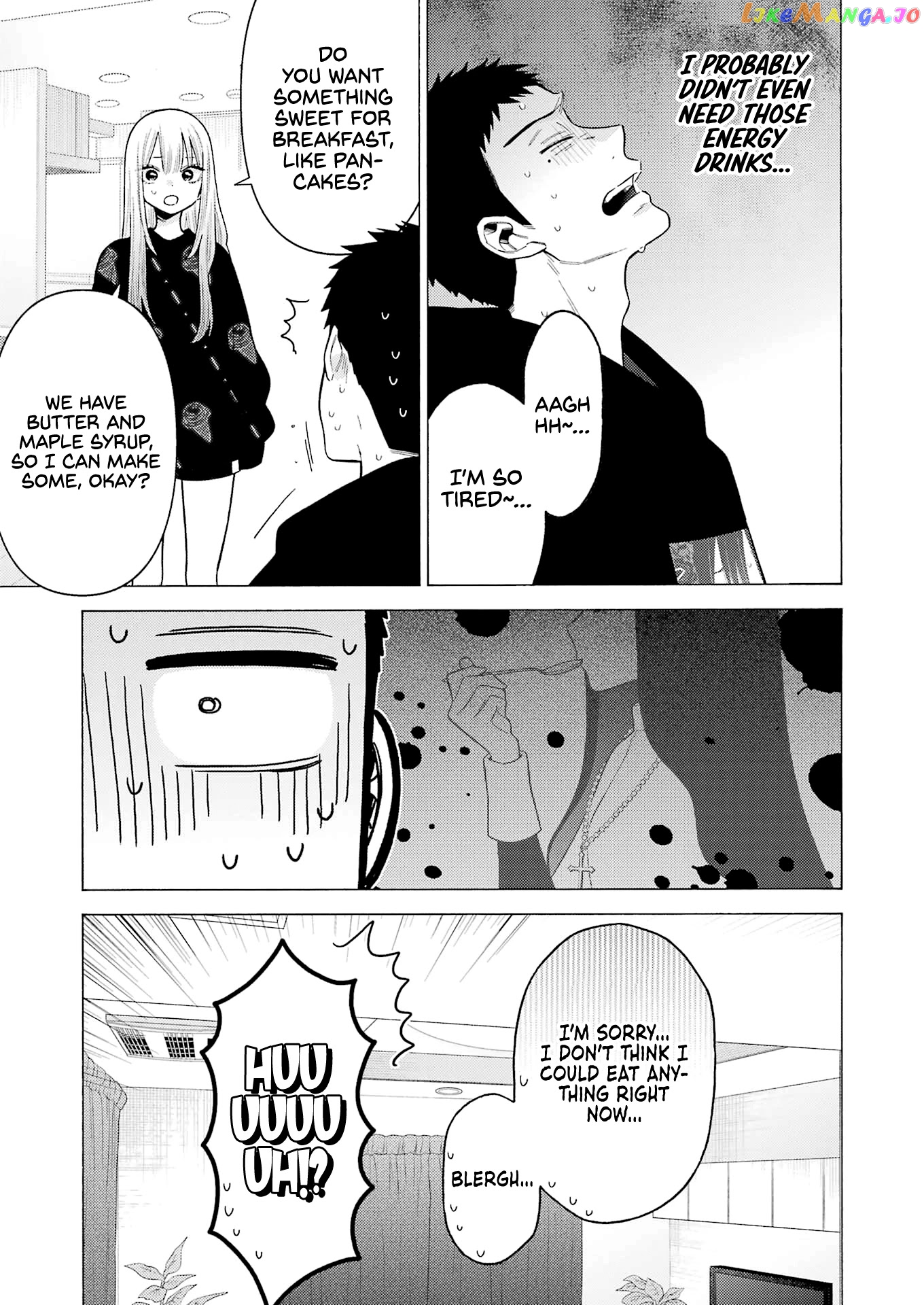 My Dress-Up Darling, Chapter 75 image 29